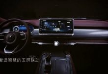 坦克700 Hi4-T首发限定版内饰官图发布-透彻科技