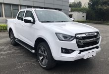 售11.98万起 庆铃五十铃T30探险家上市-透彻科技