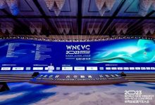 万钢报告 2023世界新能源汽车大会开幕-透彻科技