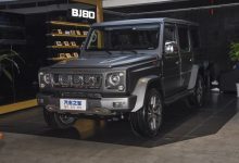 售29.80-39.80万元 2023款北京BJ80上市-透彻科技