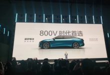 首搭极氪007 极氪首款自研金砖电池发布-透彻科技