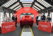 帅气！全新奥迪A4L首台焊装车国内下线-透彻科技