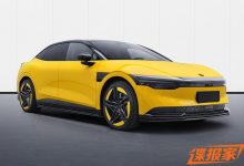 12月27日上市 极氪007最新申报信息曝光-透彻科技