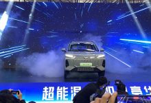 续航1400+ 奇瑞风云T9完成首车正式下线-透彻科技