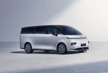 纯电MPV LEVC翼真Xspace将2024年初亮相-透彻科技