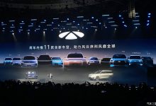 或为风云T8系列 奇瑞全新SUV谍照曝光-透彻科技