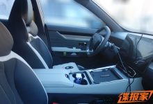 造型简洁运动 捷途山海L6内饰首次曝光!-透彻科技