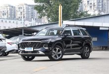 现代出售俄罗斯工厂 将损失2.19亿美元-透彻科技