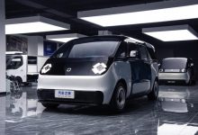 开启预订 海马EX00将2024年下半年交付-透彻科技