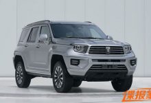 普通版长啥样?坦克700 Hi4-T申报图-透彻科技