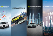 深化布局 smart全球交付累计近7万台-透彻科技