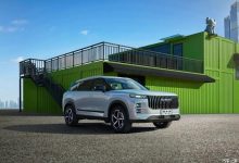 外观升级 探索06都市版将12月6日上市-透彻科技