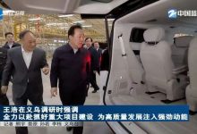 或定位大尺寸MPV 吉利品牌全新车型曝光-透彻科技