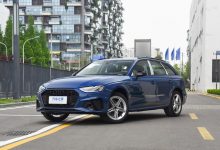 2024款奥迪A4旅行车家族/S4家族上市-透彻科技