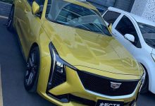 上市在即 新款凯迪拉克CT5实车曝光！-透彻科技