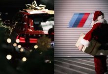 预计2024年发布 全新M5 Touring预告图-透彻科技