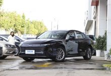 内外大升级 新款奔腾B70将于今晚上市-透彻科技