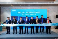 首款车型为AION Y 广汽埃安登陆香港-透彻科技