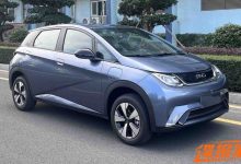 将于2月份内上市 新款比亚迪海豚申报图-透彻科技