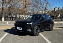 全新1.5T插混动力 星途追风C-DM首发-透彻科技