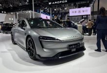 2024海口车展:智界S7售24.98万元起-透彻科技
