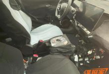 又是一个爆款!比亚迪元UP内饰谍照曝光-透彻科技