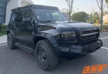 1月28日上市 捷途JMK旅行者申报图曝光-透彻科技