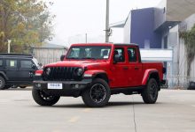 售价上涨2万元 Jeep角斗士售价调整-透彻科技