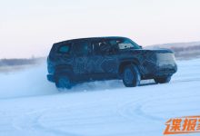 或售30万起/硬派新选择 曝深蓝318谍照-透彻科技