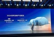 吉利银河/领克新车规划:各推出3款新车-透彻科技