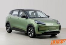 轴距为2610mm 五菱缤果Plus申报图曝光-透彻科技