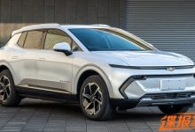 两种动力可选 探界者EV两驱版申报图-透彻科技