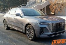 1.8T/2.5T/3.0T 新款红旗H9申报图曝光-透彻科技