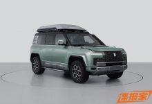 仰望U8越野玩家版新车型申报图曝光-透彻科技