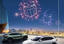 最高享3万元权益 别克E4/E5推限时优惠-透彻科技