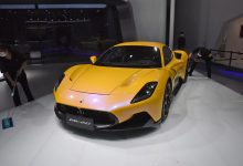 2024款MC20两款车型售价上调7.4/7.9万-透彻科技