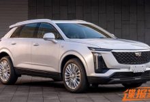 轴距加长 新一代凯迪拉克XT5申报图曝光-透彻科技