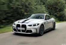 外观内饰动力全面升级 新款宝马M4官图-透彻科技