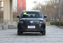 搭载1.5T动力 吉利豪越PRO今天下午上市-透彻科技