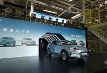 比亚迪宋PLUS车系第80万辆正式下线-透彻科技