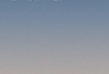 蔚来旗下8款车型将在3月陆续交付2024款-透彻科技