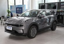 豪礼相送 领克06家族推出限时福利政策-透彻科技