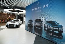 官方辟谣停工传言！高合澳门体验店开业-透彻科技