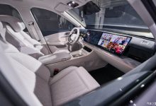 车载冰箱+大尺寸双联屏 哪吒L内饰首发-透彻科技