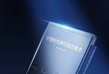 哪吒L将搭载宁德时代长寿命L系列电池-透彻科技