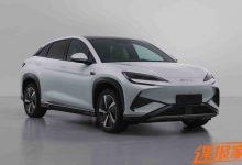 三种动力形式 比亚迪海狮07 EV申报图-透彻科技