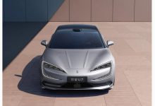 配备易四方技术 仰望U7车型官图发布-透彻科技