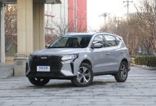 将于1月上旬上市 吉利豪越PRO正式亮相-透彻科技