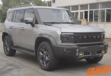 配1.5T插混系统 捷途旅行者C-DM申报图-透彻科技