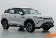 定位小型SUV 比亚迪元UP有望在3月上市-透彻科技
